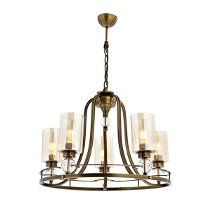 Av-1597-5E Modern Avize - TepeHome (1)