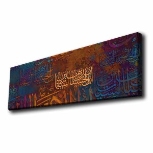 Aydınlatmalı Tablo - TepeHome