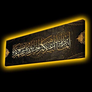 Aydınlatmalı Tablo - TepeHome (1)