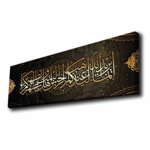 Aydınlatmalı Tablo - TepeHome