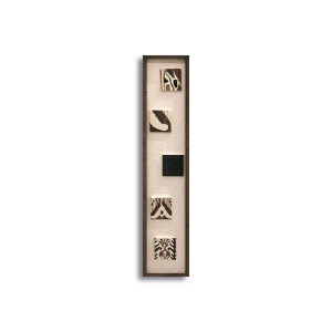 Etc Çerçeveli Taş Baskı 22X102Cm Tablo - TepeHome