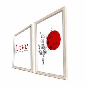 Çerçeveli Tablo 2PKCT-012 - TepeHome