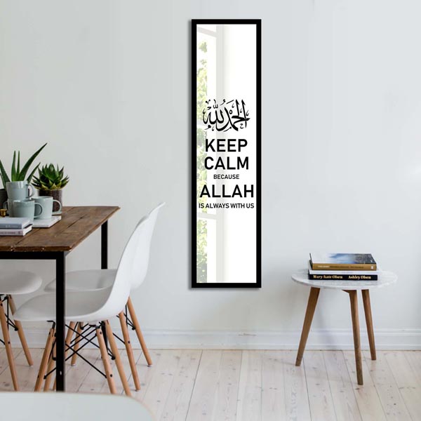 Dekoratif Duvar Aynası 10828SA-034 - 2