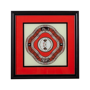 DK-7199 45x45cm Tablo - TepeHome