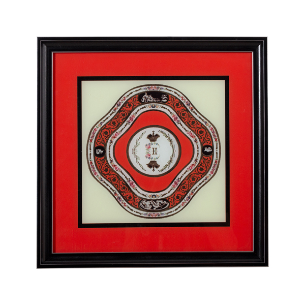 DK-7199 45x45cm Tablo - 1