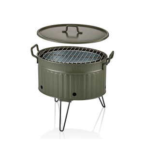 Mangal / Barbekü 37 X 44 X 31 Yeşil - TepeHome (1)