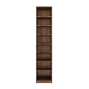 Santino 45Cm Raflı Gövde Modülü - TepeHome