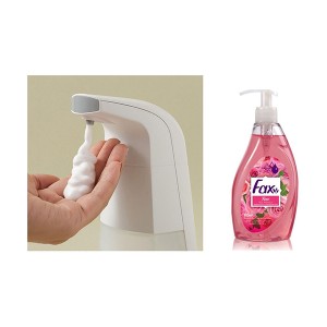 Sensörlü Sıvı Sabunluk Ve 400Ml Gül - TepeHome (1)