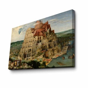 Süet Tablo 70100FAMOUSART-014 - TepeHome