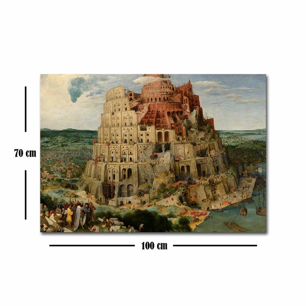 Süet Tablo 70100FAMOUSART-014 - 3