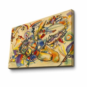 Süet Tablo 70100FAMOUSART-031 - TepeHome