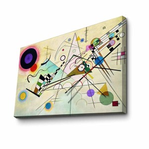 Süet Tablo 70100FAMOUSART-034 - TepeHome