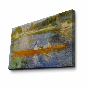 Süet Tablo 70100FAMOUSART-046 - TepeHome