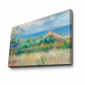 Süet Tablo 70100FAMOUSART-051 - TepeHome